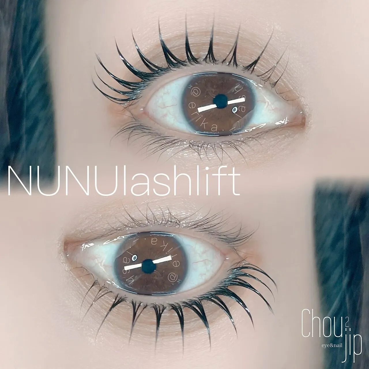 韓国まつ毛パーマ★NUNUlashlift