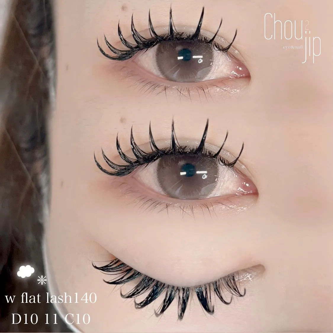 W flat lash140束🧡